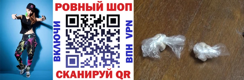 Все наркотики Ахтубинск OMG ссылки ГАШИШ A PVP МЕТАДОН
