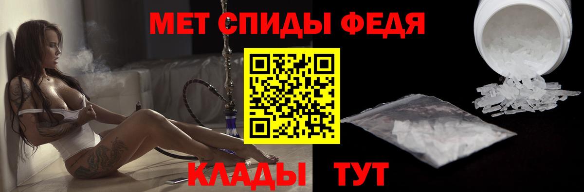 АМФ  Вход с VPN  Ахтубинск  АМФ VHQ 