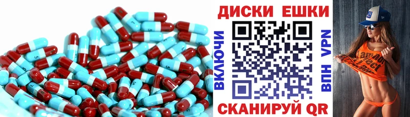 как найти наркотики  Ахтубинск  ЭКСТАЗИ Punisher 
