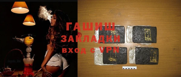 прущий лед Алексеевка