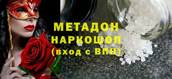 стаф Алзамай