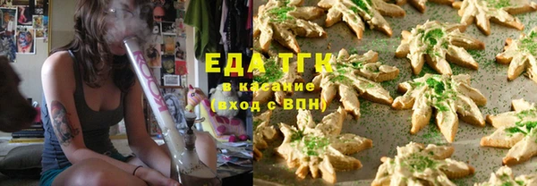 прущий лед Алексеевка
