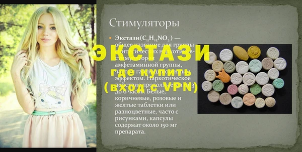 стаф Алзамай