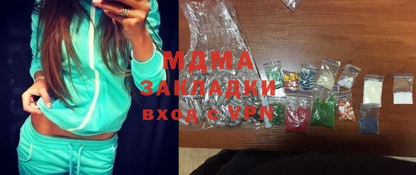 прущий лед Алексеевка