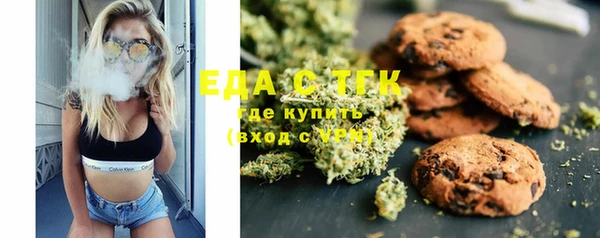 прущий лед Алексеевка