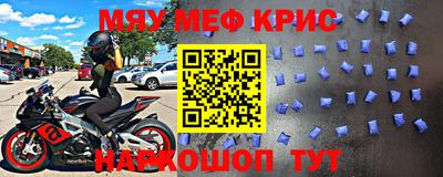 apvp Бугуруслан