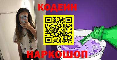стаф Будённовск