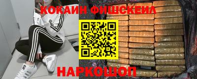 apvp Бугуруслан