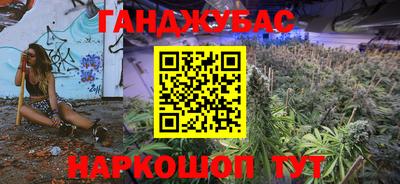 стаф Будённовск