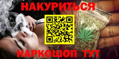 apvp Бугуруслан