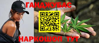 apvp Бугуруслан