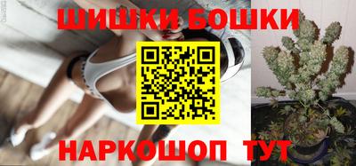 apvp Бугуруслан