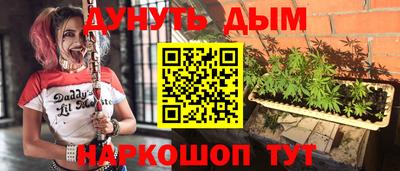apvp Бугуруслан