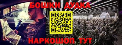 apvp Бугуруслан