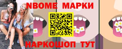 apvp Бугуруслан