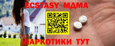 apvp Бугуруслан