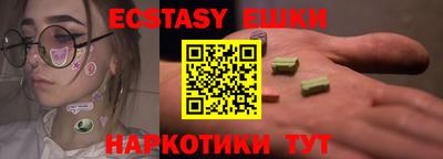 apvp Бугуруслан