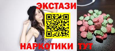 apvp Бугуруслан