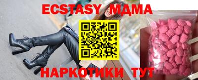 стаф Будённовск