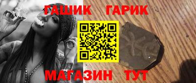 стаф Будённовск