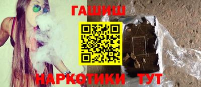apvp Бугуруслан