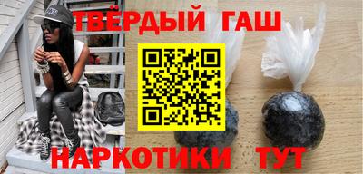стаф Будённовск