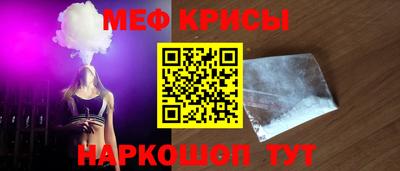 стаф Будённовск
