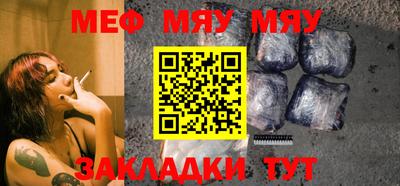 apvp Бугуруслан