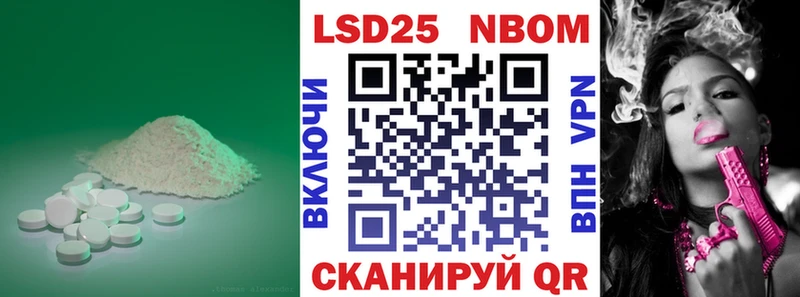 цена   Ахтубинск  ЛСД экстази кислота 